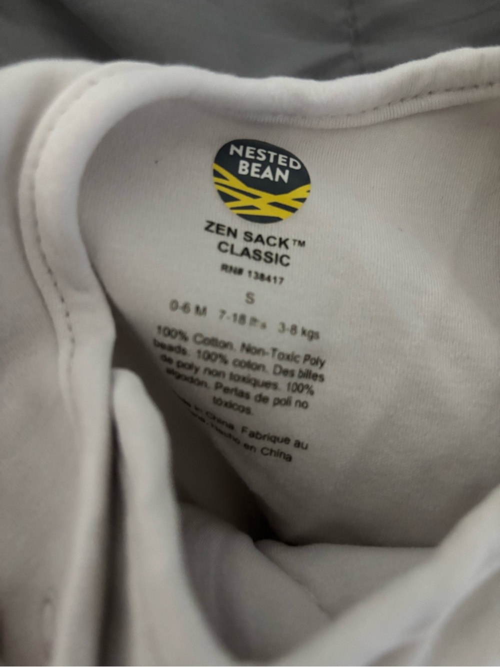 Nested bean - Picture 2 of 2
